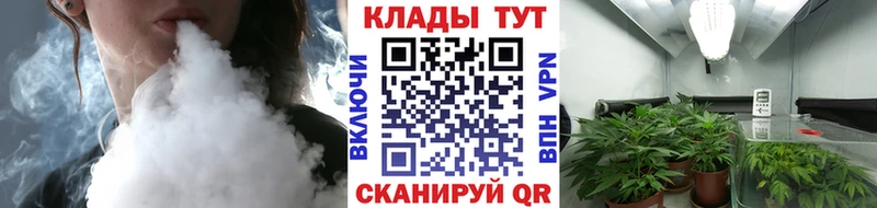 Купить наркотик аптеки Харабали COCAIN  Канабис  Мефедрон  Амфетамин  Гашиш 