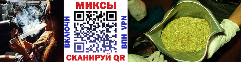 БУТИРАТ 1.4BDO  гидра ссылка  Харабали 