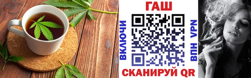 Cannafood марихуана  сколько стоит  Харабали 