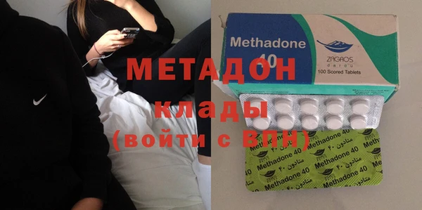 амфетамин Гусев