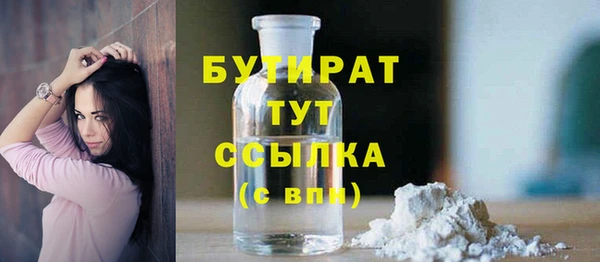 дурь Тайга