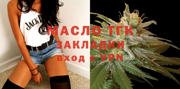 Альфа ПВП Гусиноозёрск