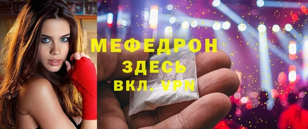 МДПВ Сясьстрой