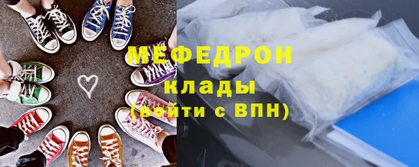 Альфа ПВП Гусиноозёрск